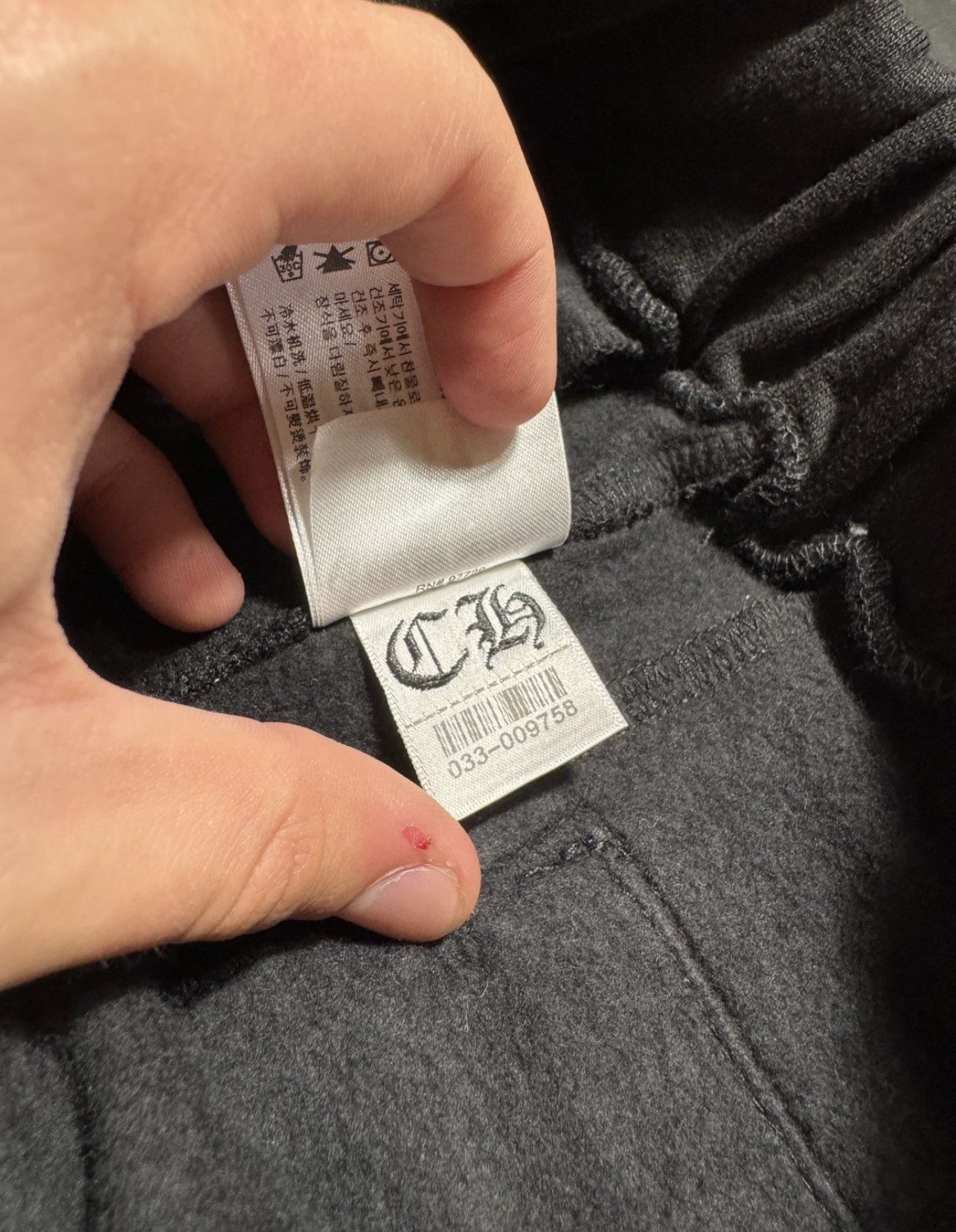 Chrome Hearts Scroll Sweatpants