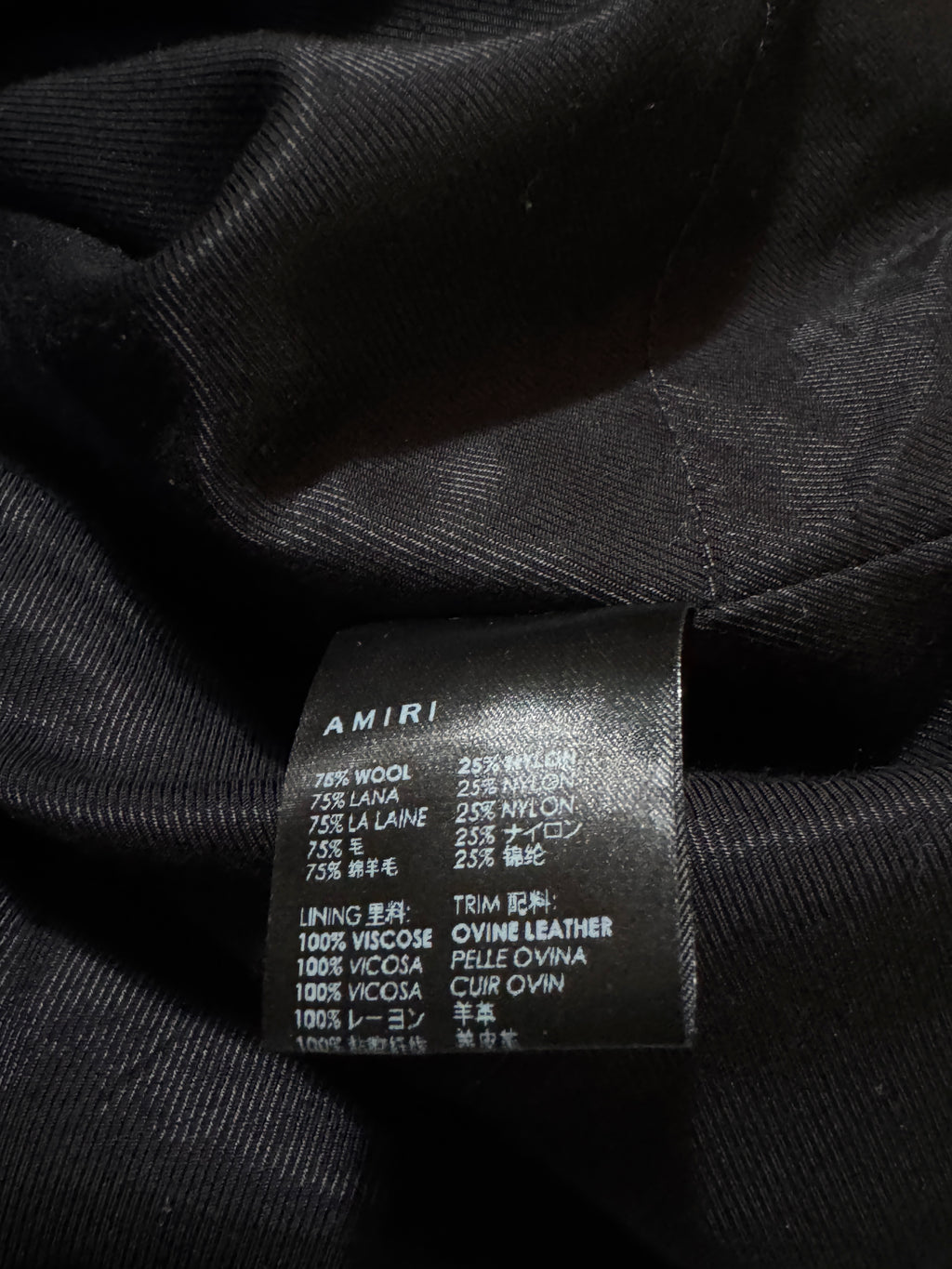 Amiri Bones Varsity Jacket - Size 56