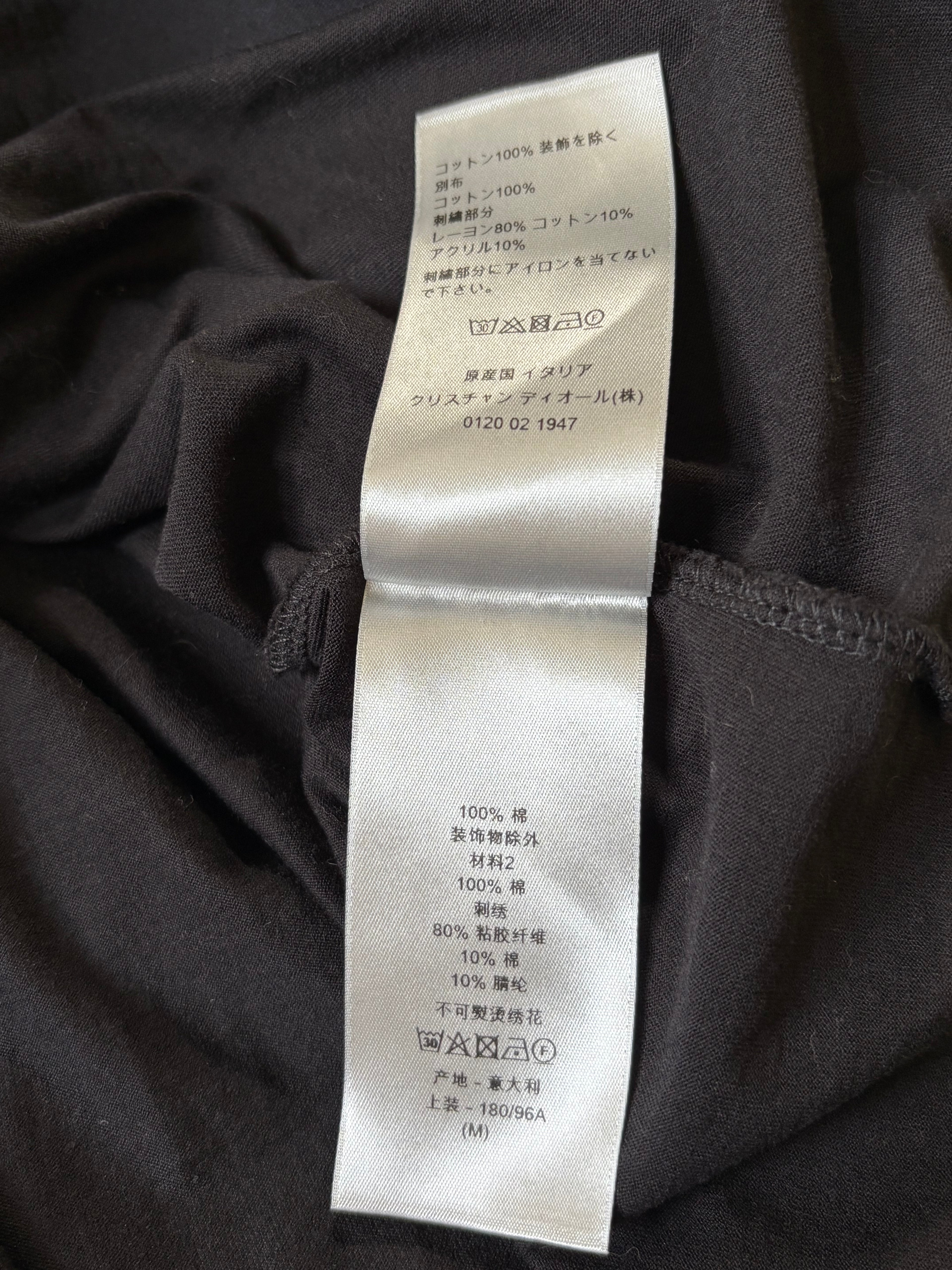 Dior Atelier T-Shirt