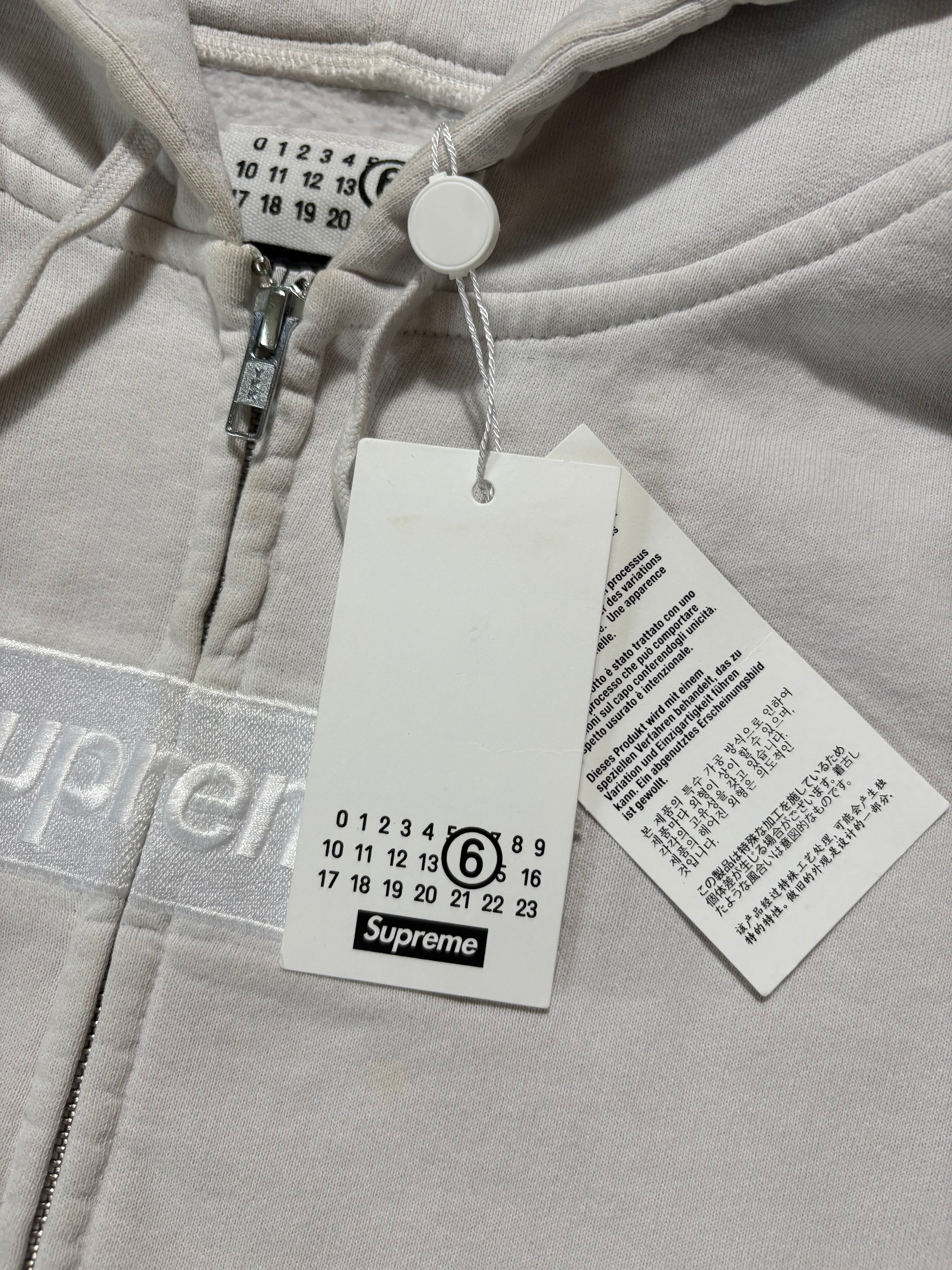 Supreme MM6 Maison Margiela Box Logo Zip Up Hoodie - Size M