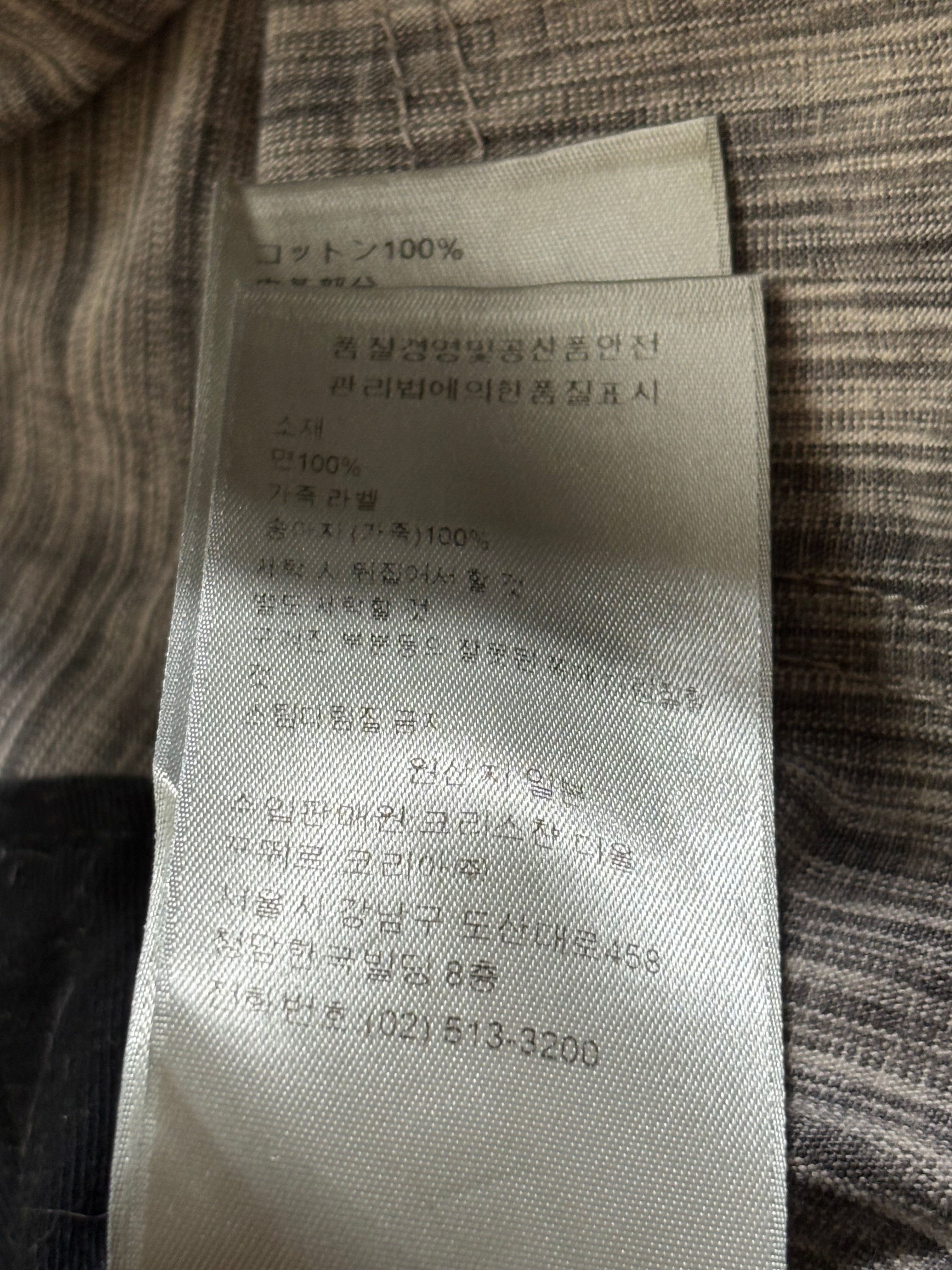 Dior Oblique Jeans